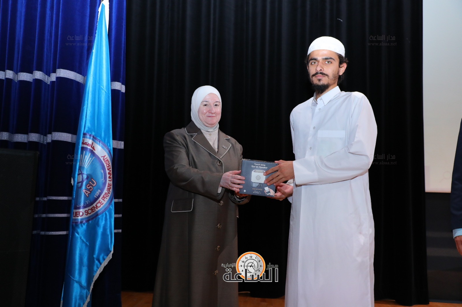 Madar Al-Saa Images 0.061283763776412536