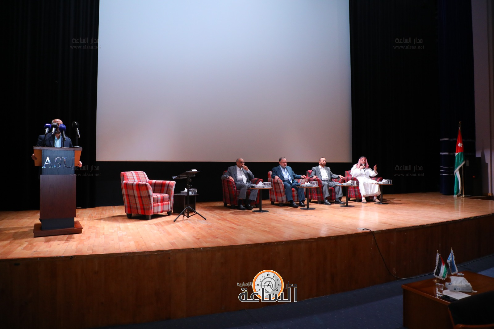 Madar Al-Saa Images 0.3951549782679804