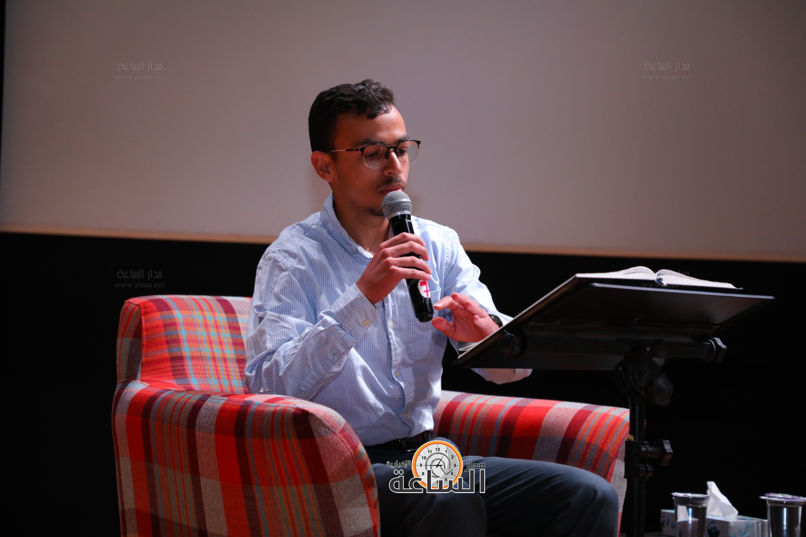 Madar Al-Saa Images 0.4633195730930435