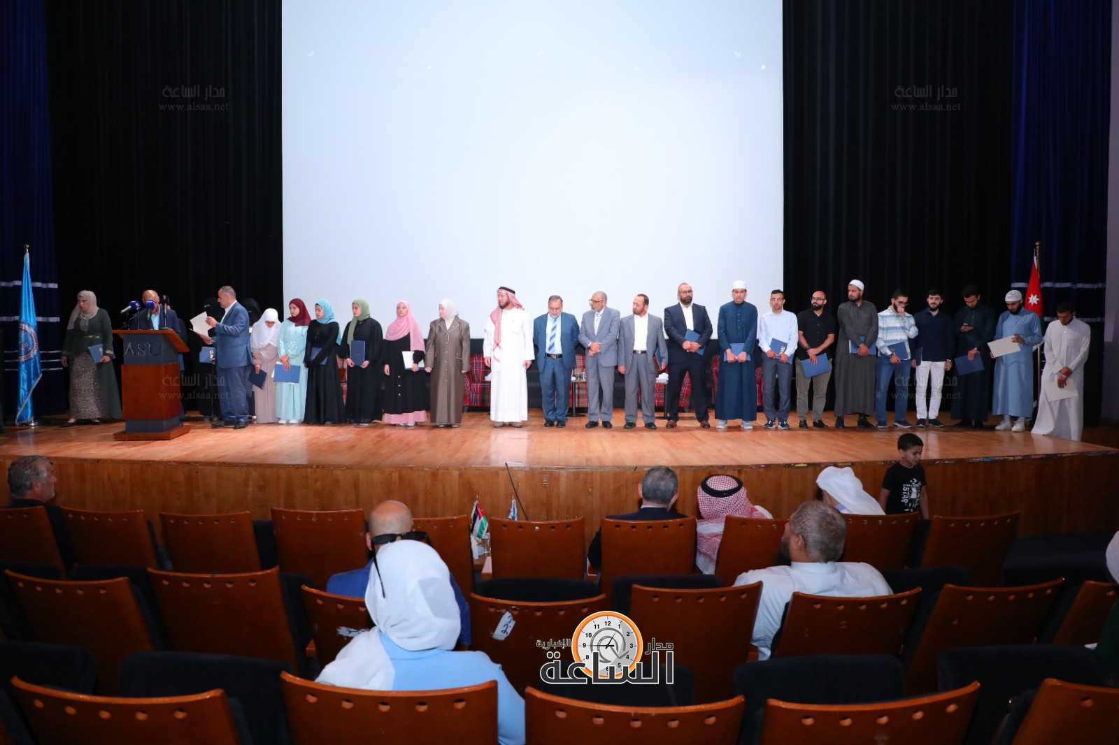 Madar Al-Saa Images 0.30886703959322603