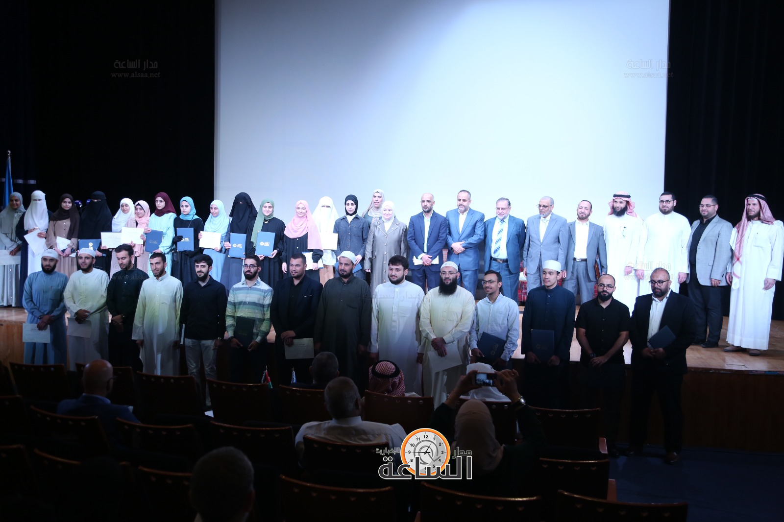 Madar Al-Saa Images 0.6124998647049049