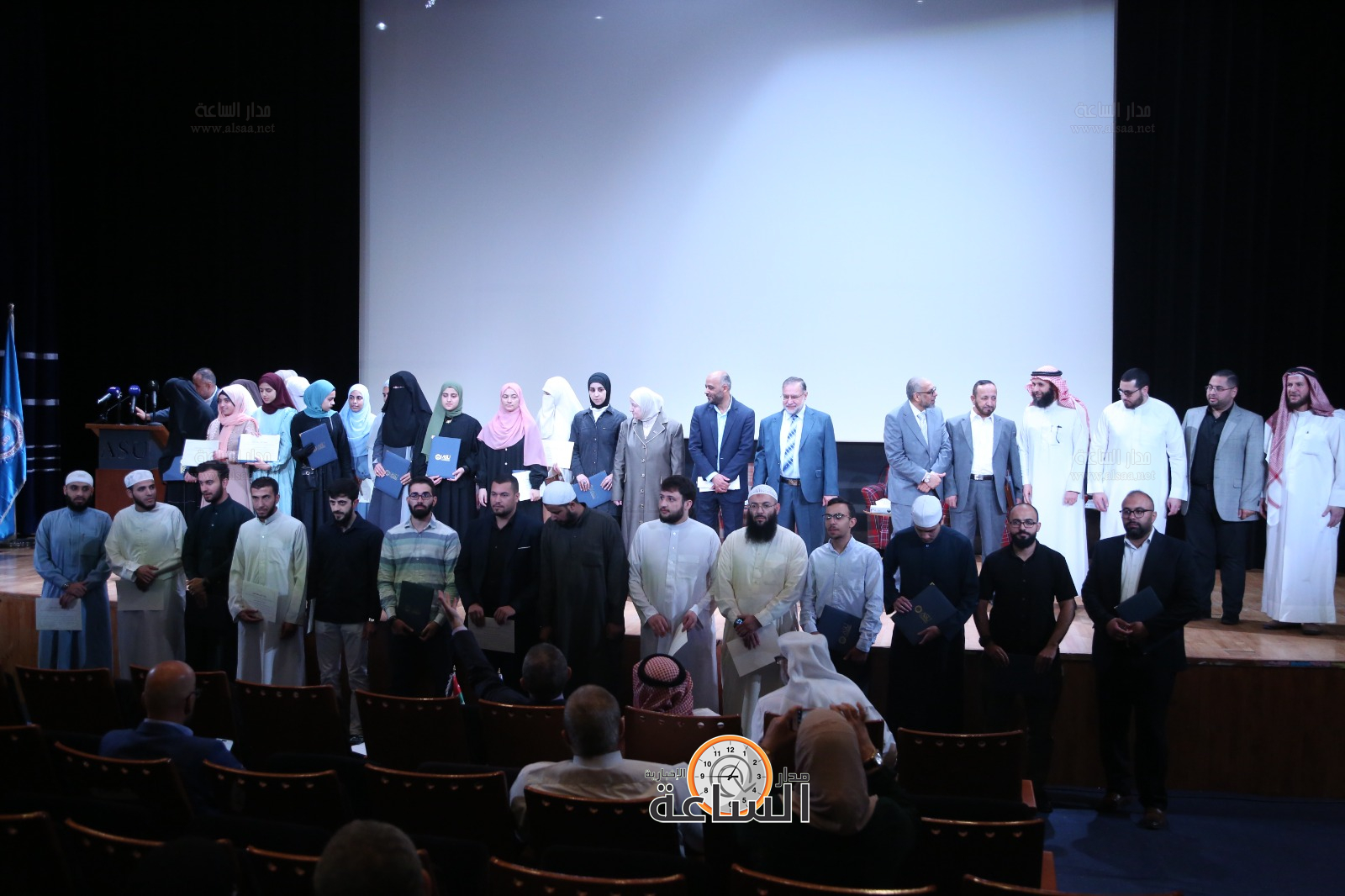 Madar Al-Saa Images 0.653378058027879