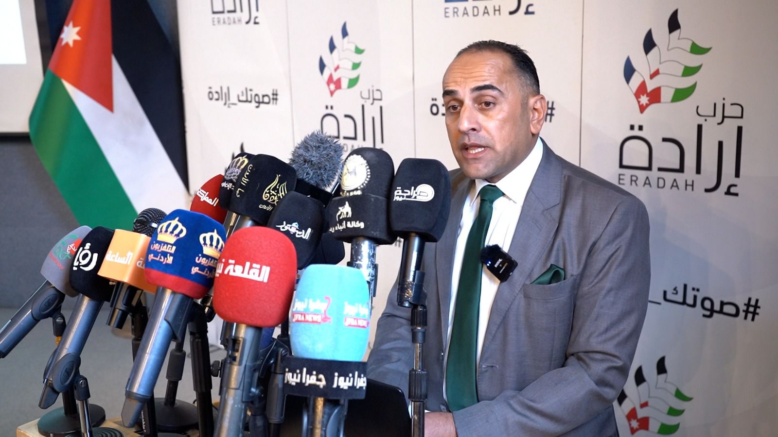 Madar Al-Saa Images 0.23421169040112555