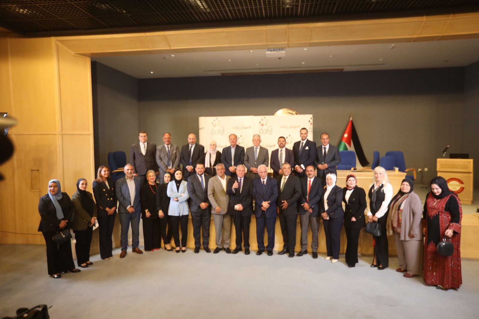 Madar Al-Saa Images 0.5427786912701633