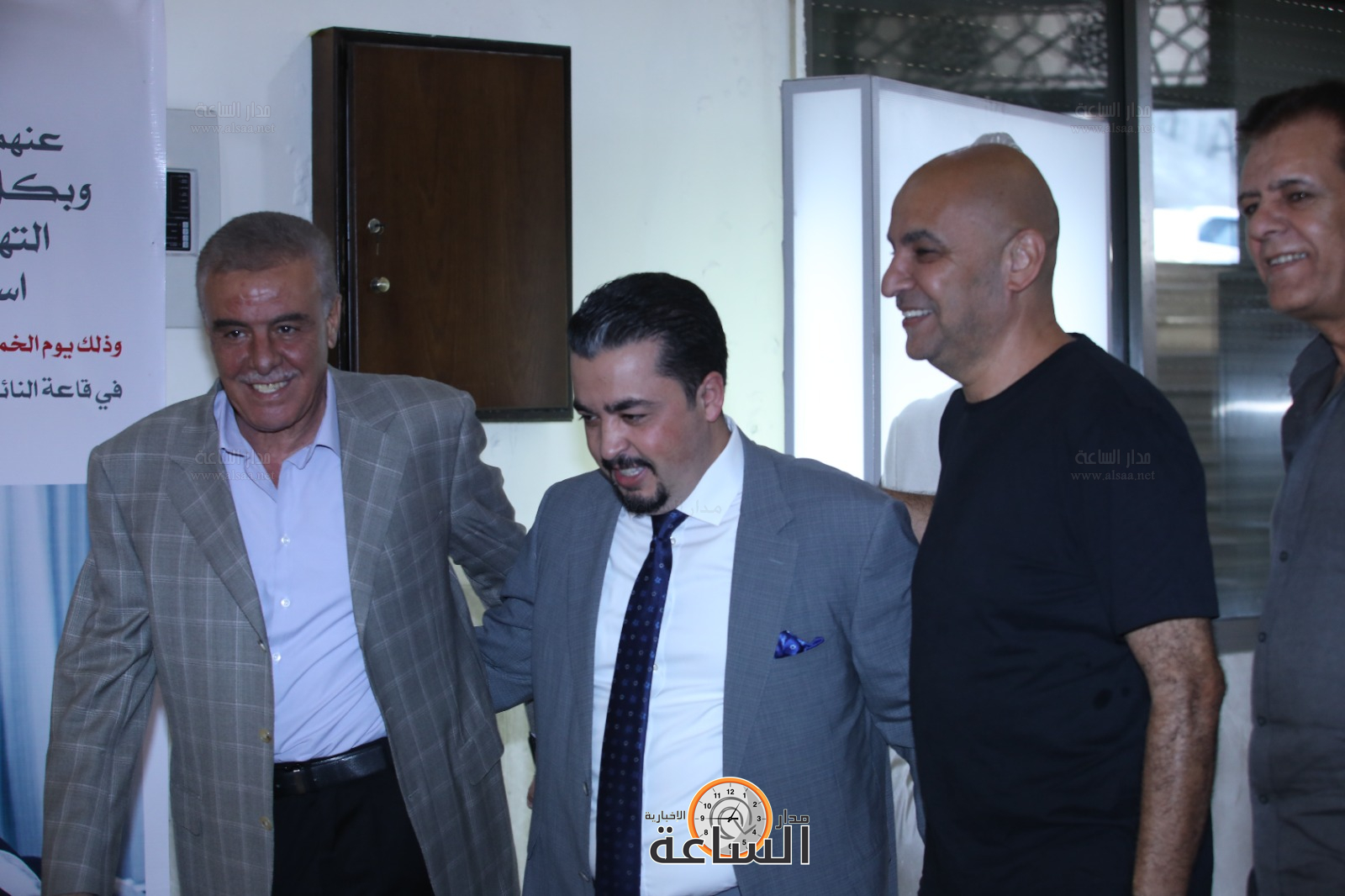 Madar Al-Saa Images 0.3111043068346355