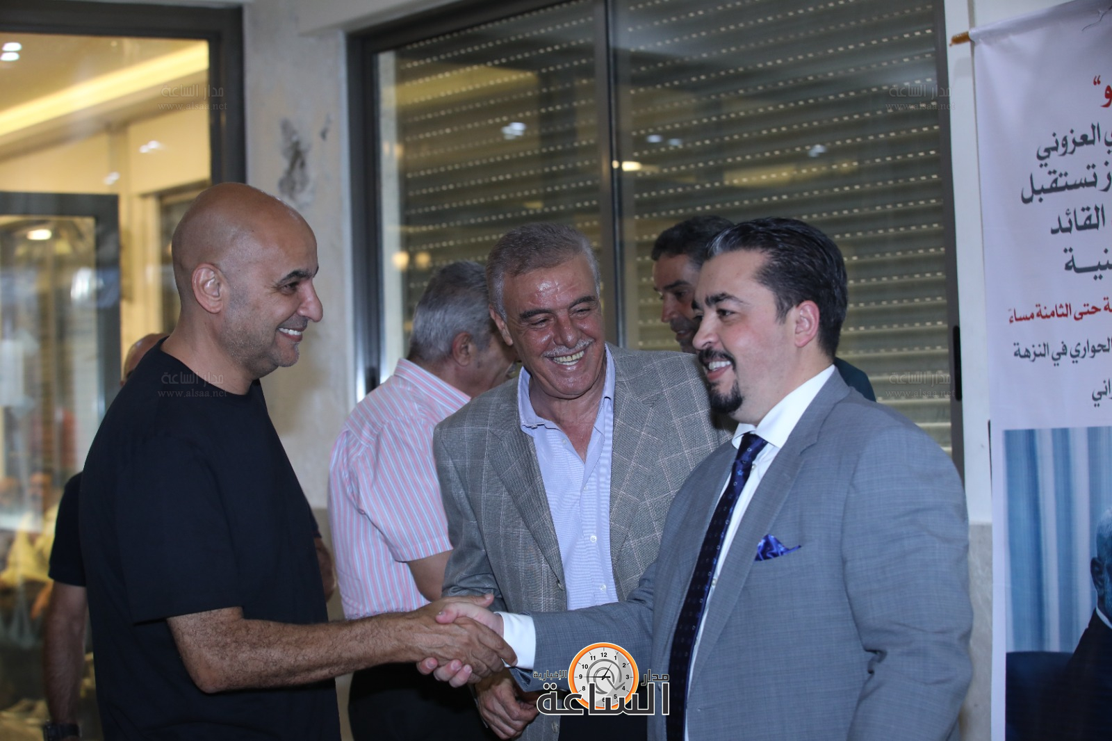 Madar Al-Saa Images 0.6764737385859909