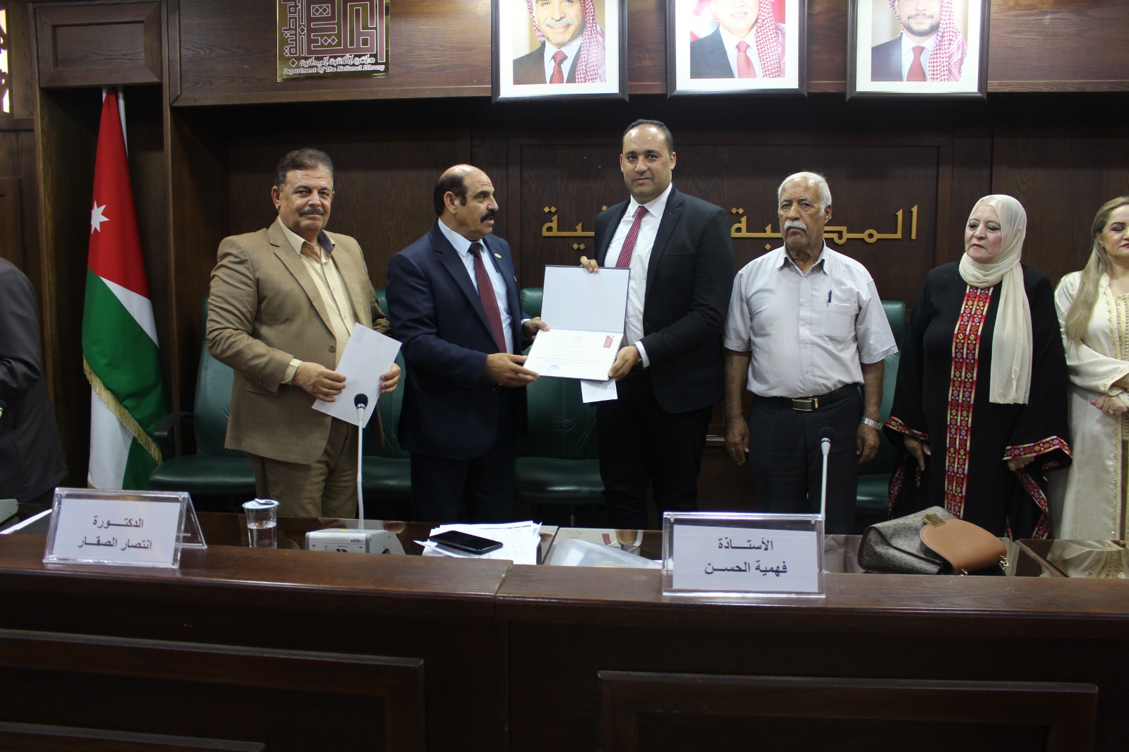 Madar Al-Saa Images 0.7146616743584377