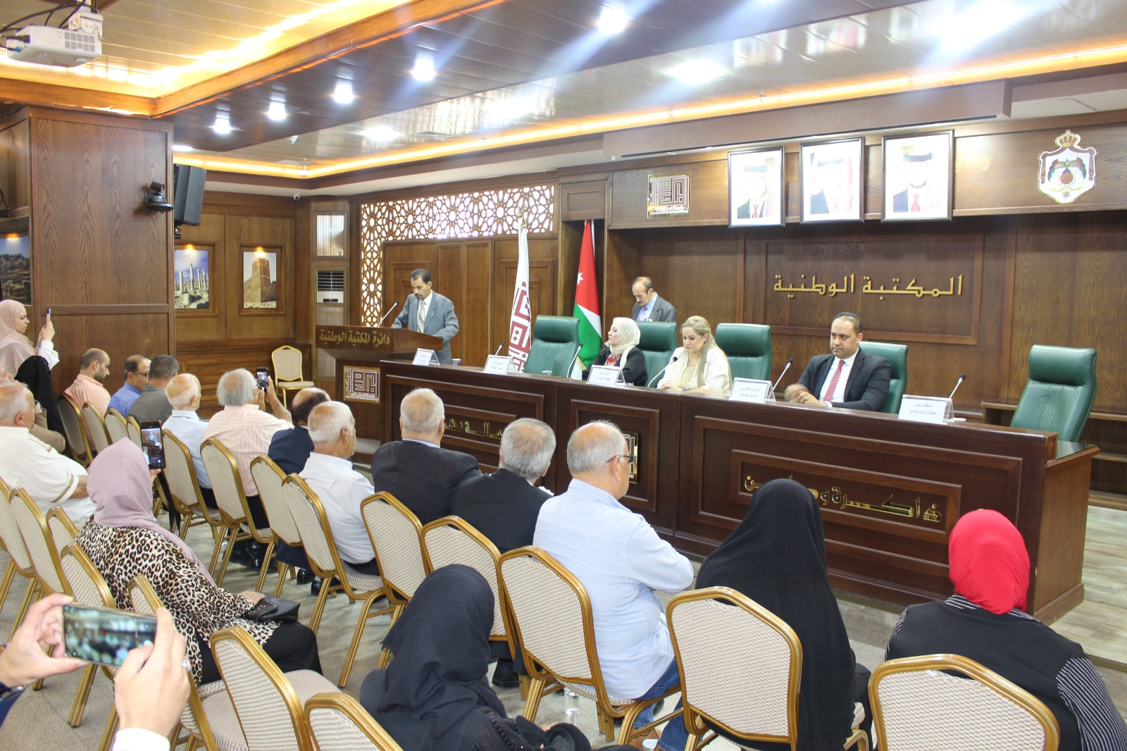 Madar Al-Saa Images 0.17830439083039806