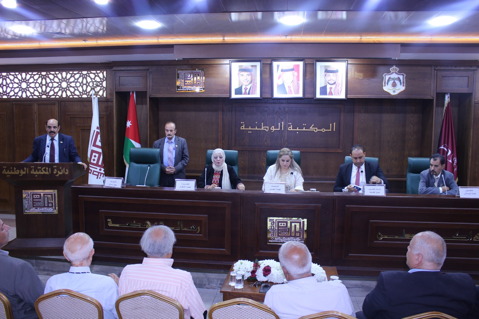 Madar Al-Saa Images 0.4144700529162031