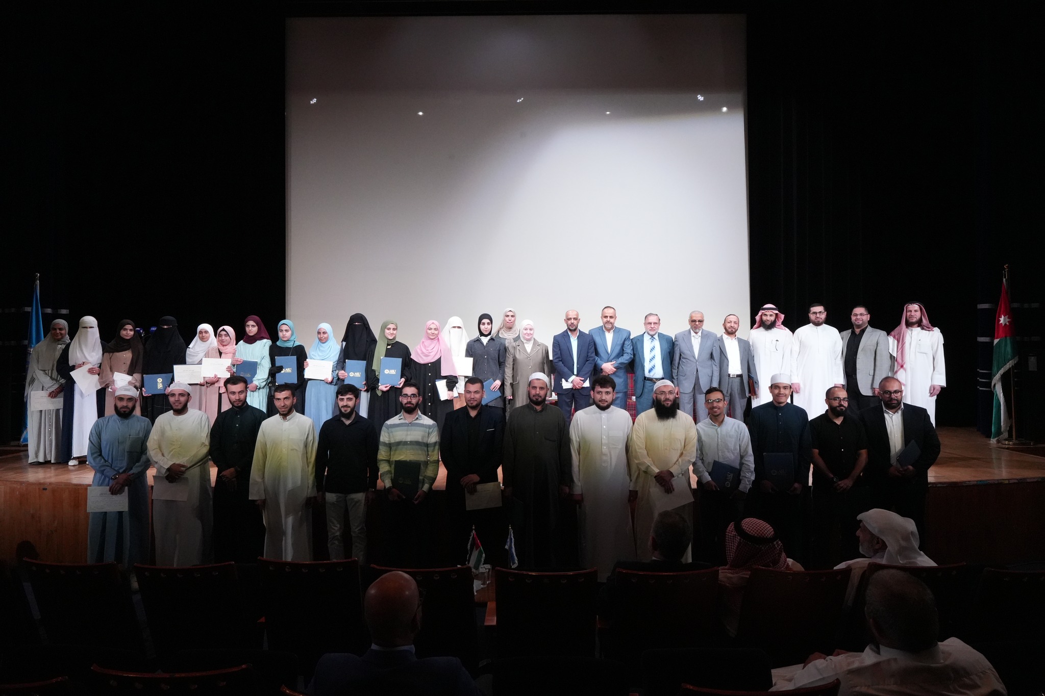 Madar Al-Saa Images 0.5230279918183196