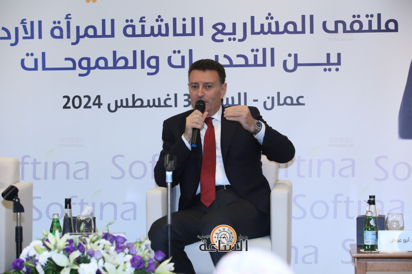 Madar Al-Saa Images 0.8782258636171798