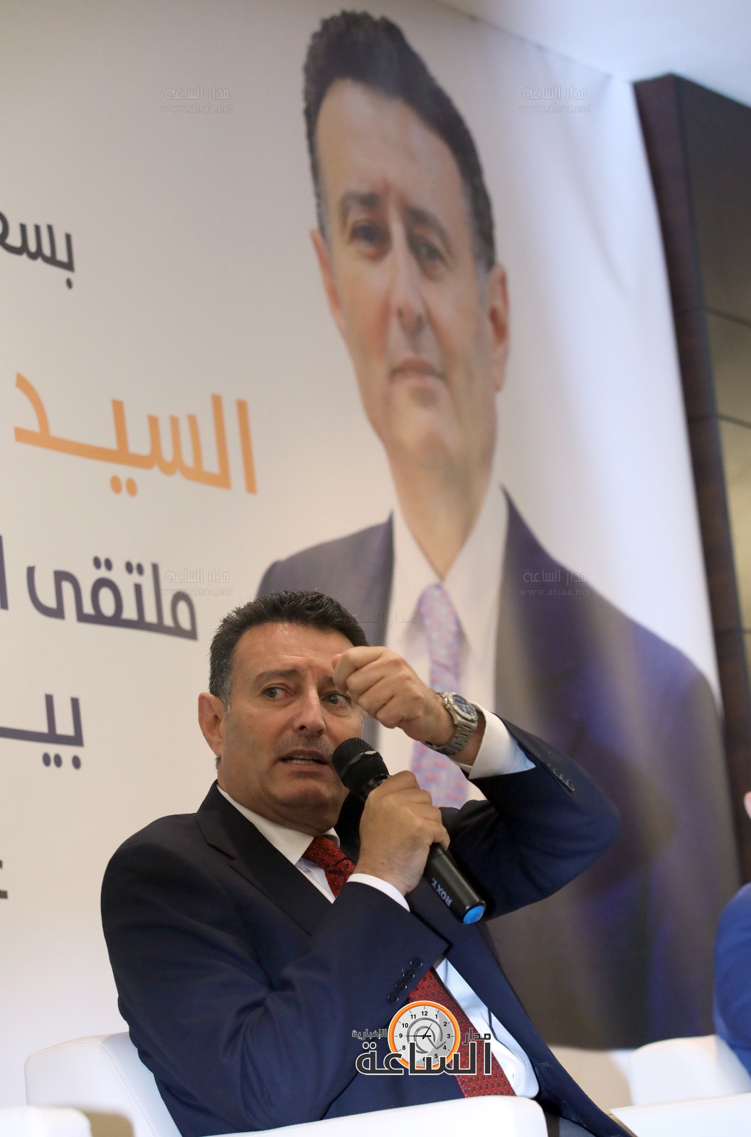 Madar Al-Saa Images 0.1980041941953532