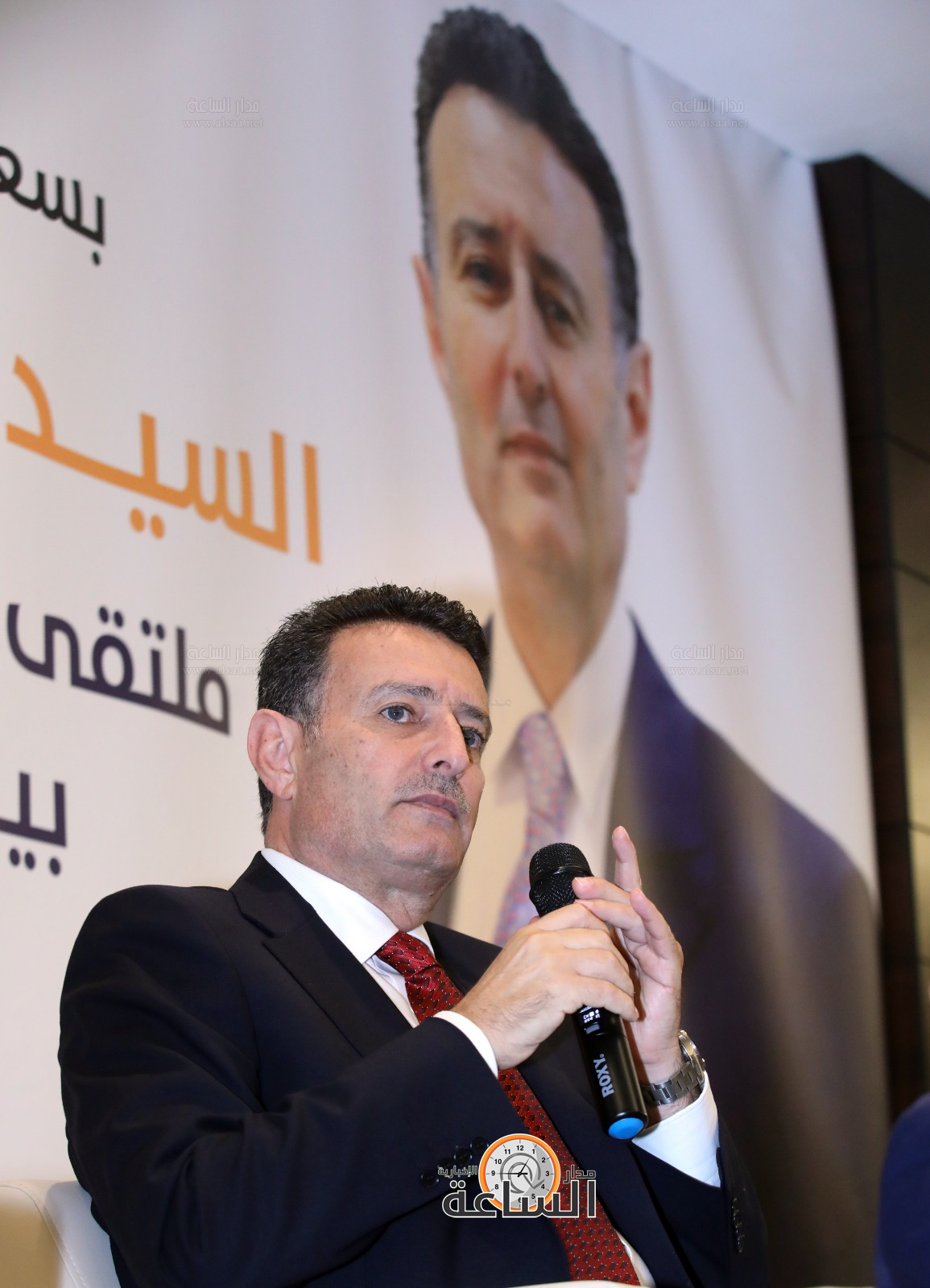 Madar Al-Saa Images 0.2527871135795474