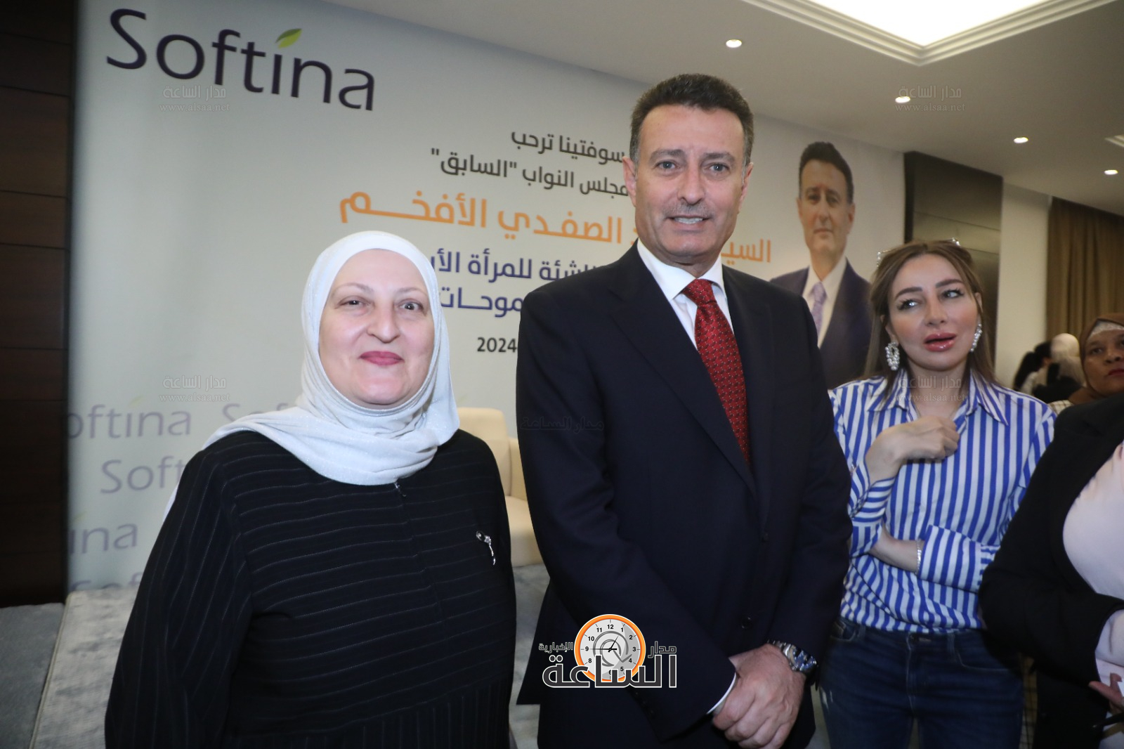 Madar Al-Saa Images 0.3915145799327677