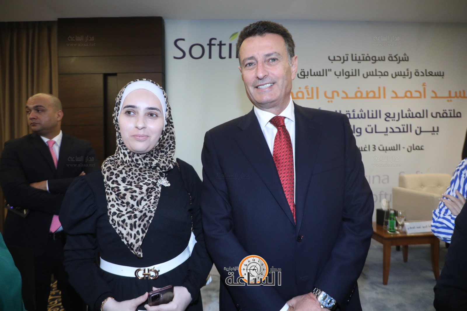 Madar Al-Saa Images 0.9929471836866195