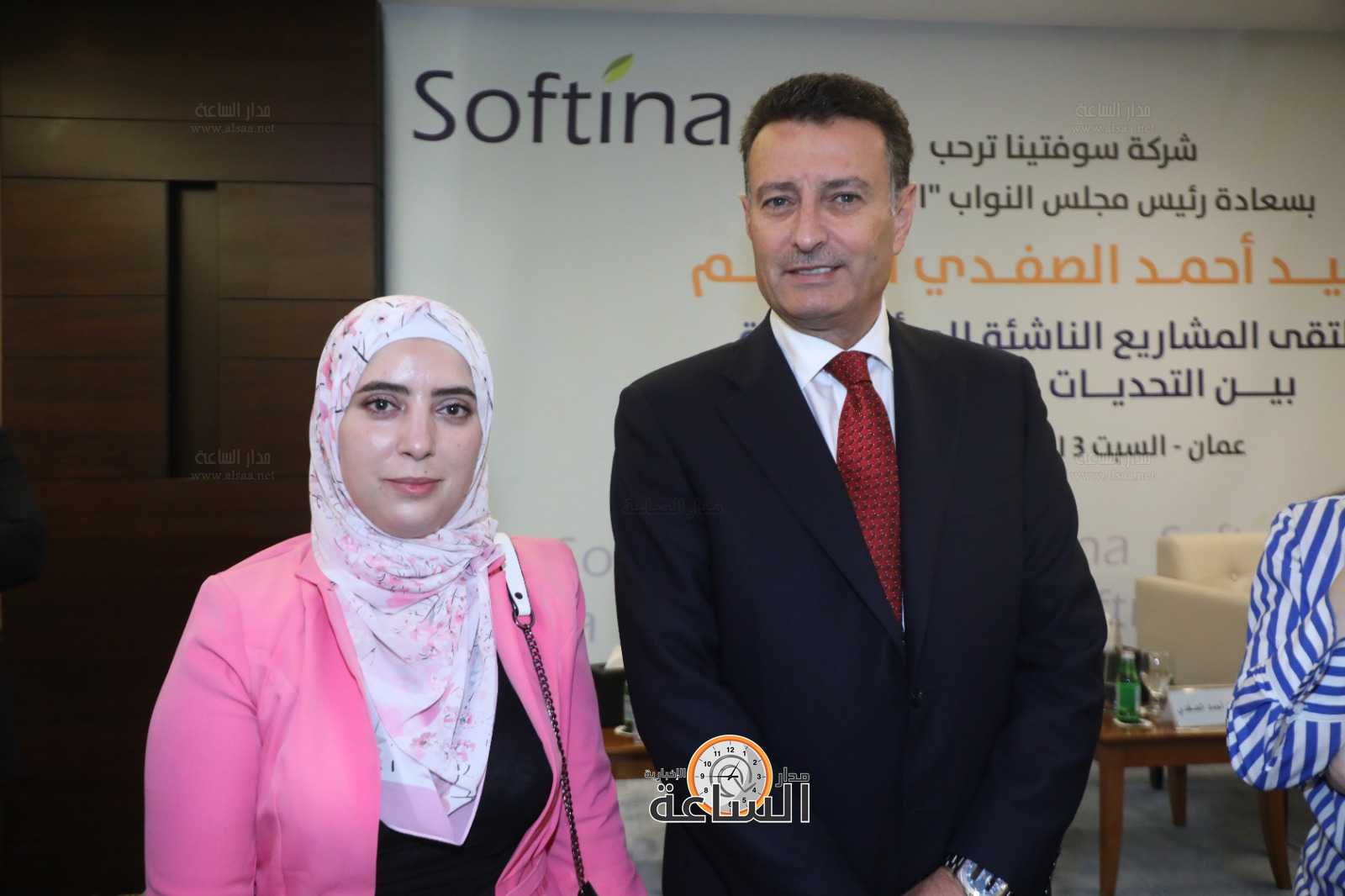 Madar Al-Saa Images 0.6973462455283446