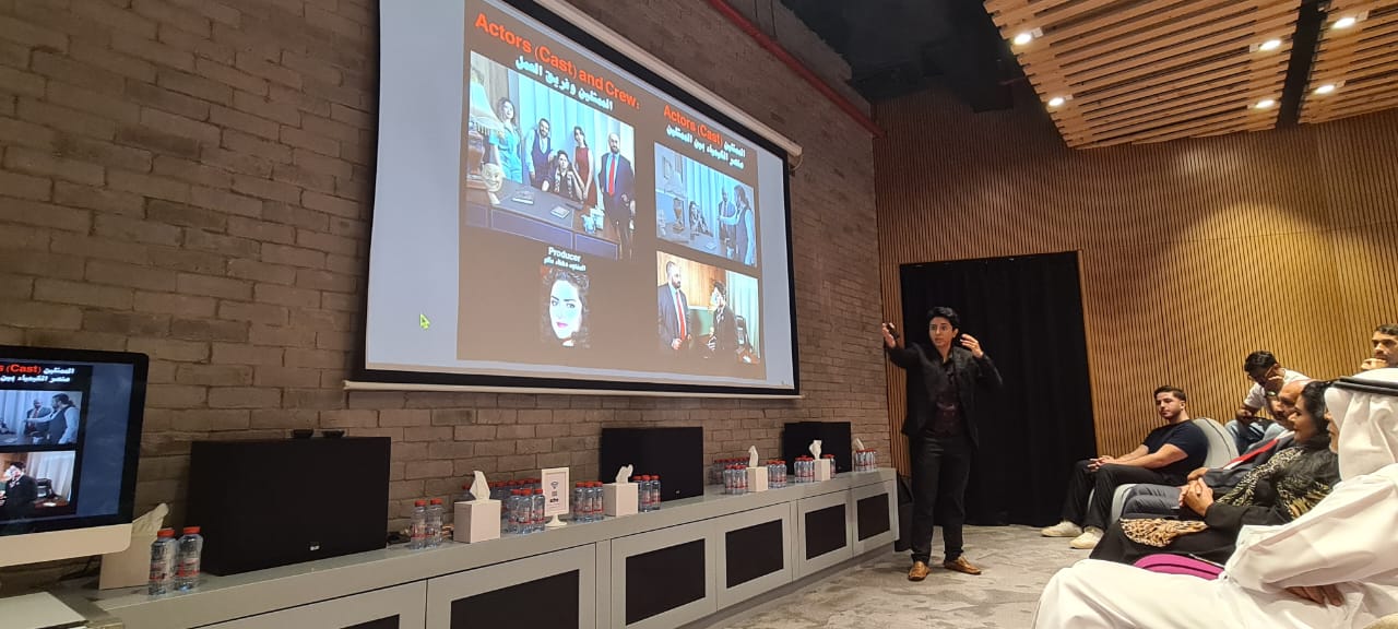 Madar Al-Saa Images 0.2952818654177236