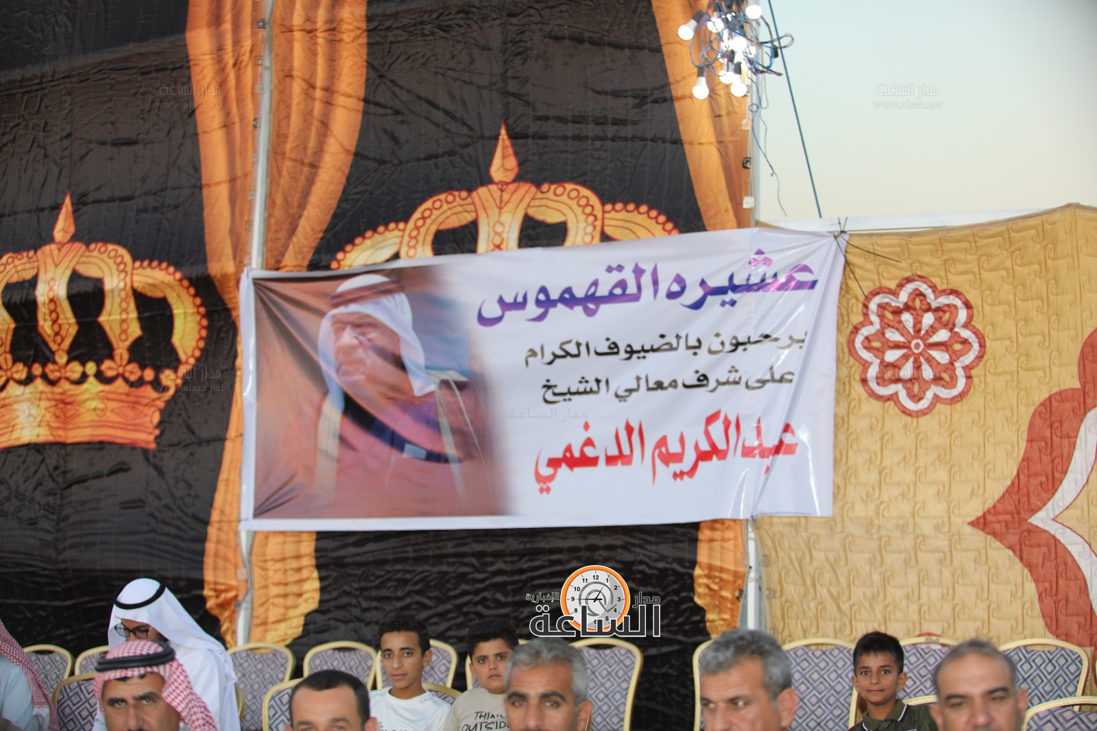 Madar Al-Saa Images 0.40673507246484375