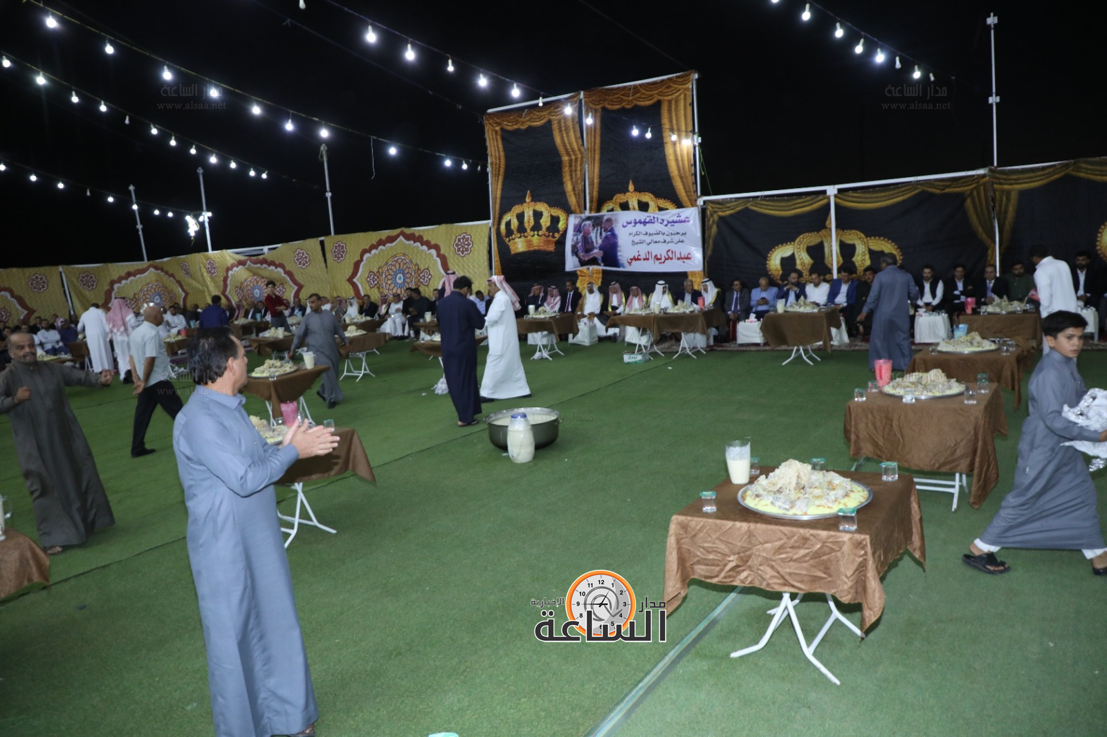 Madar Al-Saa Images 0.039925950638386665