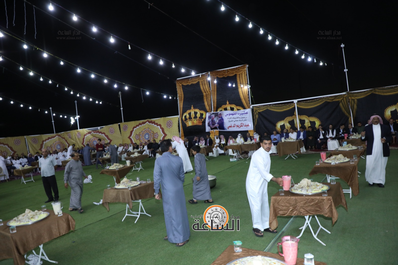 Madar Al-Saa Images 0.20644523198989306