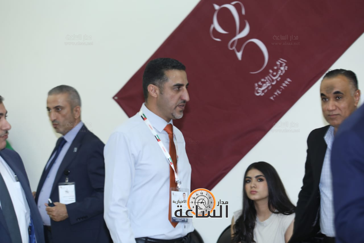 Madar Al-Saa Images 0.5341712727324679