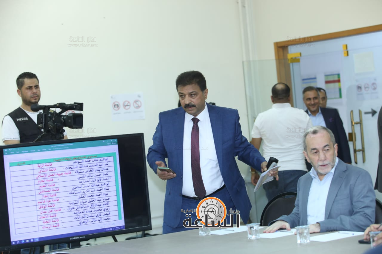 Madar Al-Saa Images 0.9342350055216548