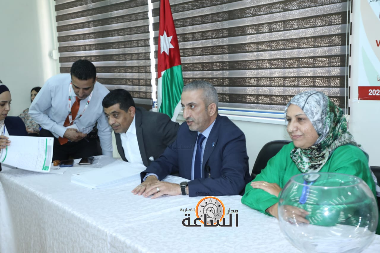 Madar Al-Saa Images 0.0030562334838657446