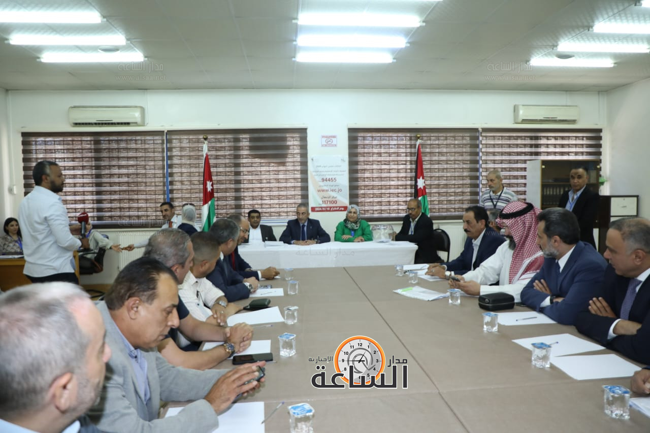 Madar Al-Saa Images 0.924621480403236