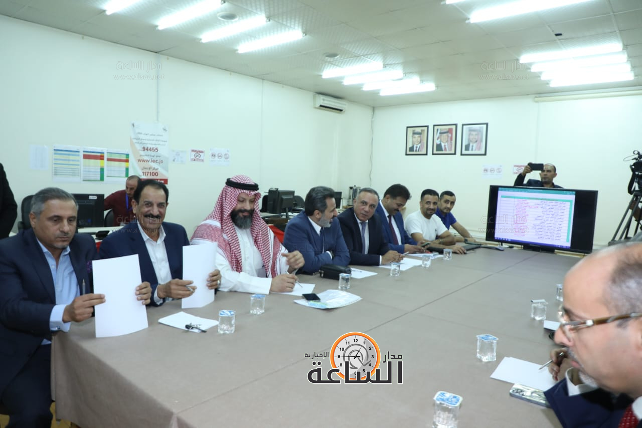 Madar Al-Saa Images 0.37612168525675815