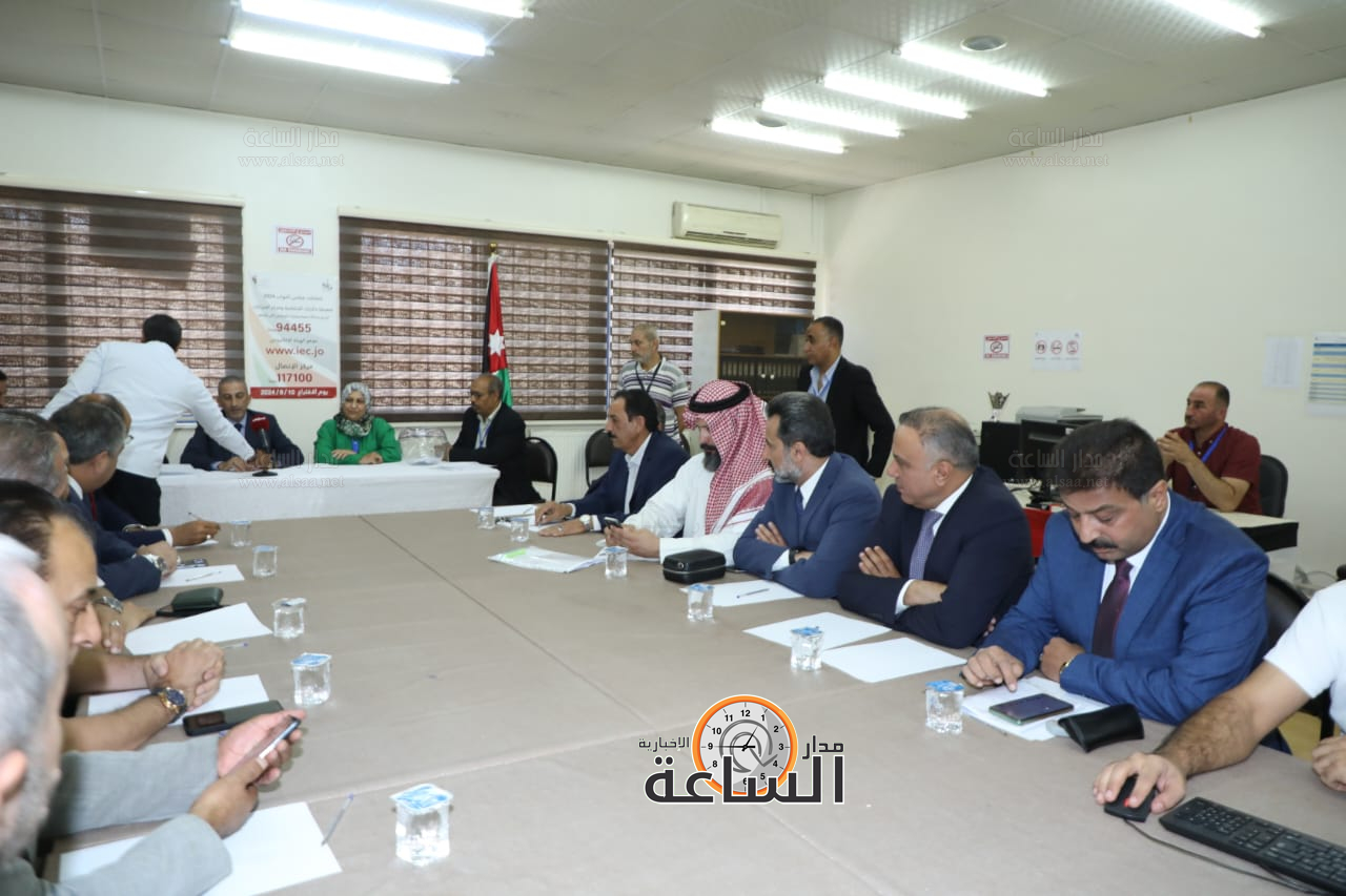 Madar Al-Saa Images 0.33127529723896365