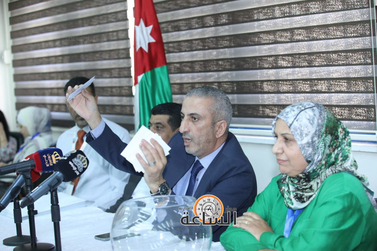 Madar Al-Saa Images 0.8479807111384707