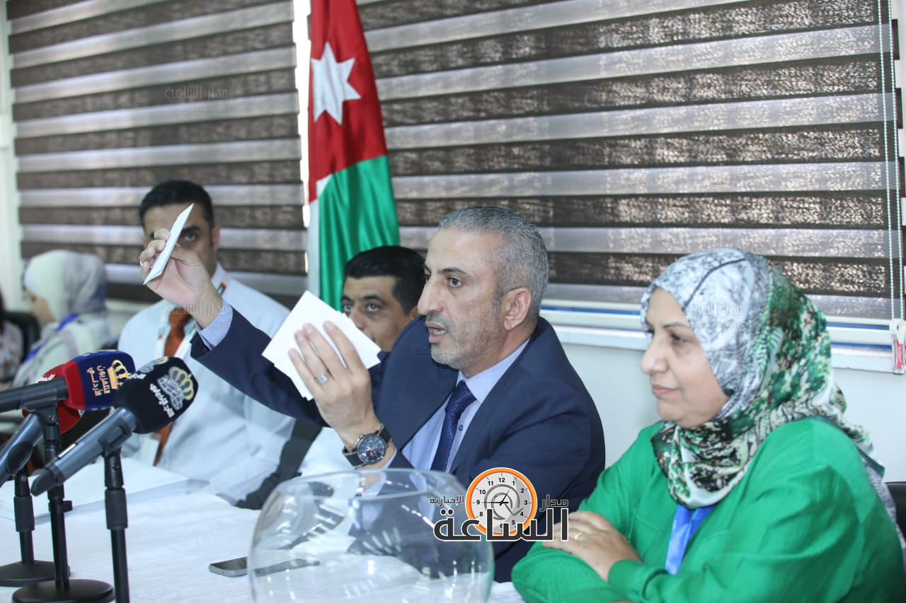 Madar Al-Saa Images 0.13321618903175336