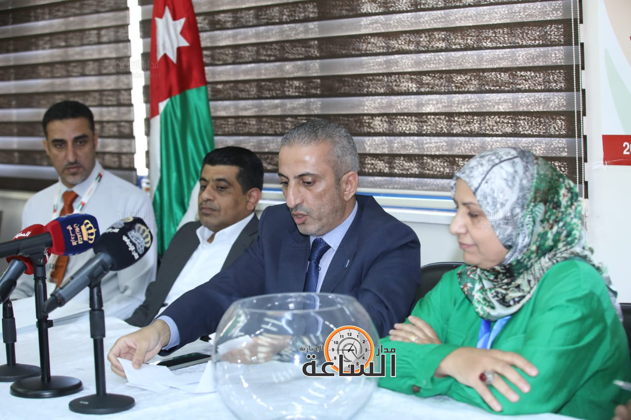 Madar Al-Saa Images 0.10805931838352145