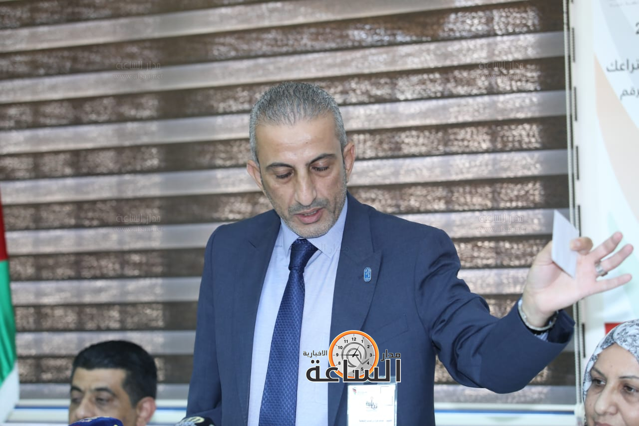 Madar Al-Saa Images 0.4184461289795496