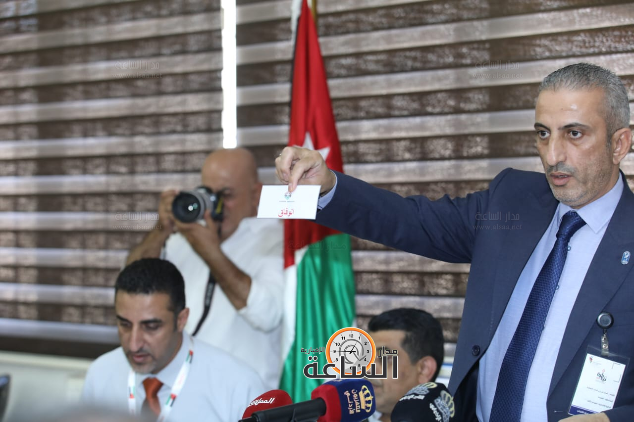 Madar Al-Saa Images 0.8883850427522624