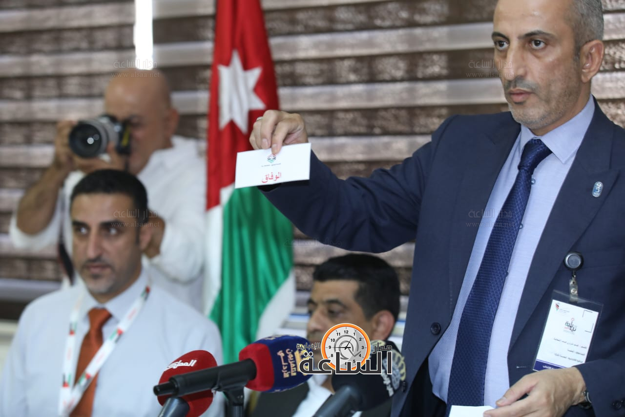 Madar Al-Saa Images 0.3219903883572375