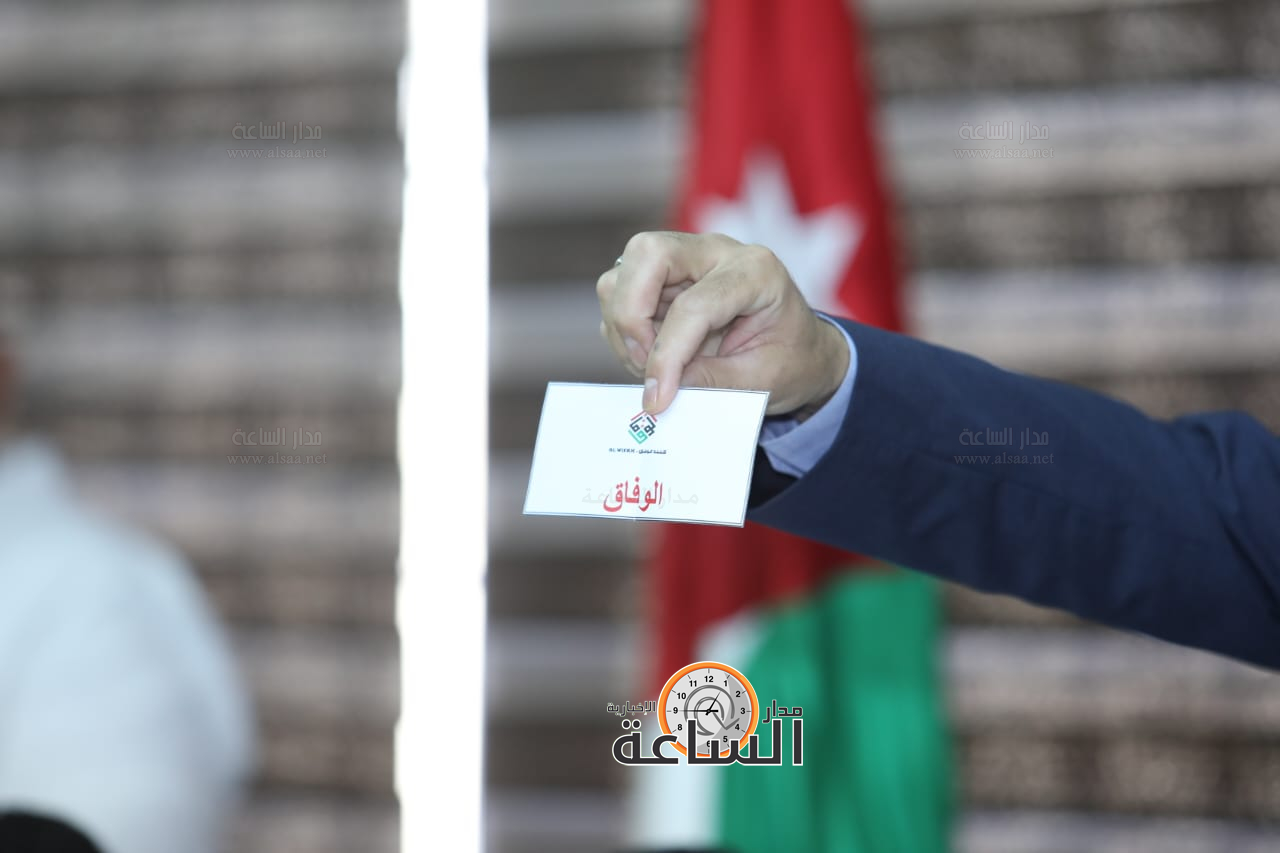 Madar Al-Saa Images 0.9105544220915225