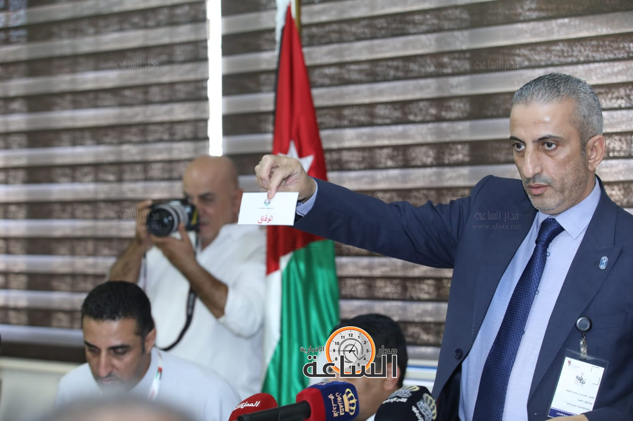 Madar Al-Saa Images 0.21485365904673448