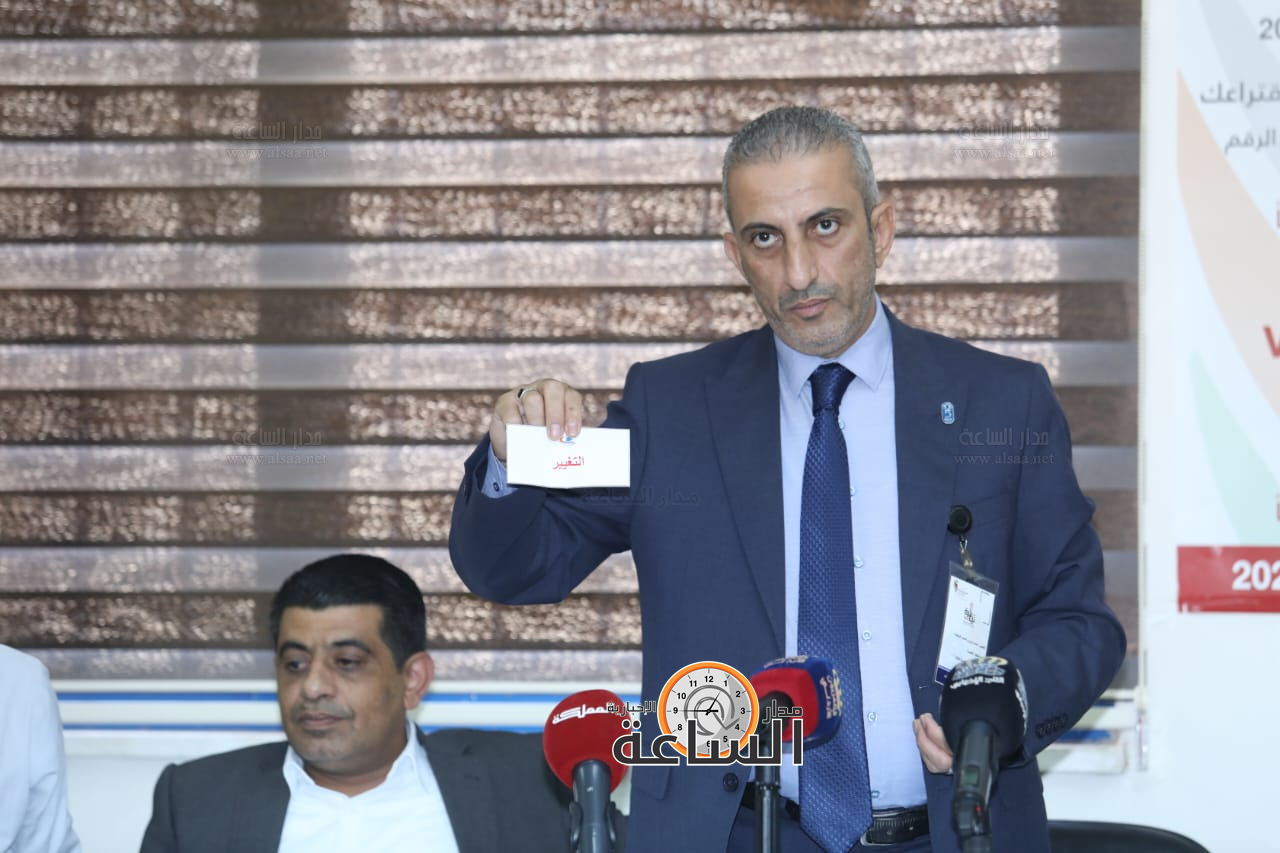 Madar Al-Saa Images 0.9447725870872596