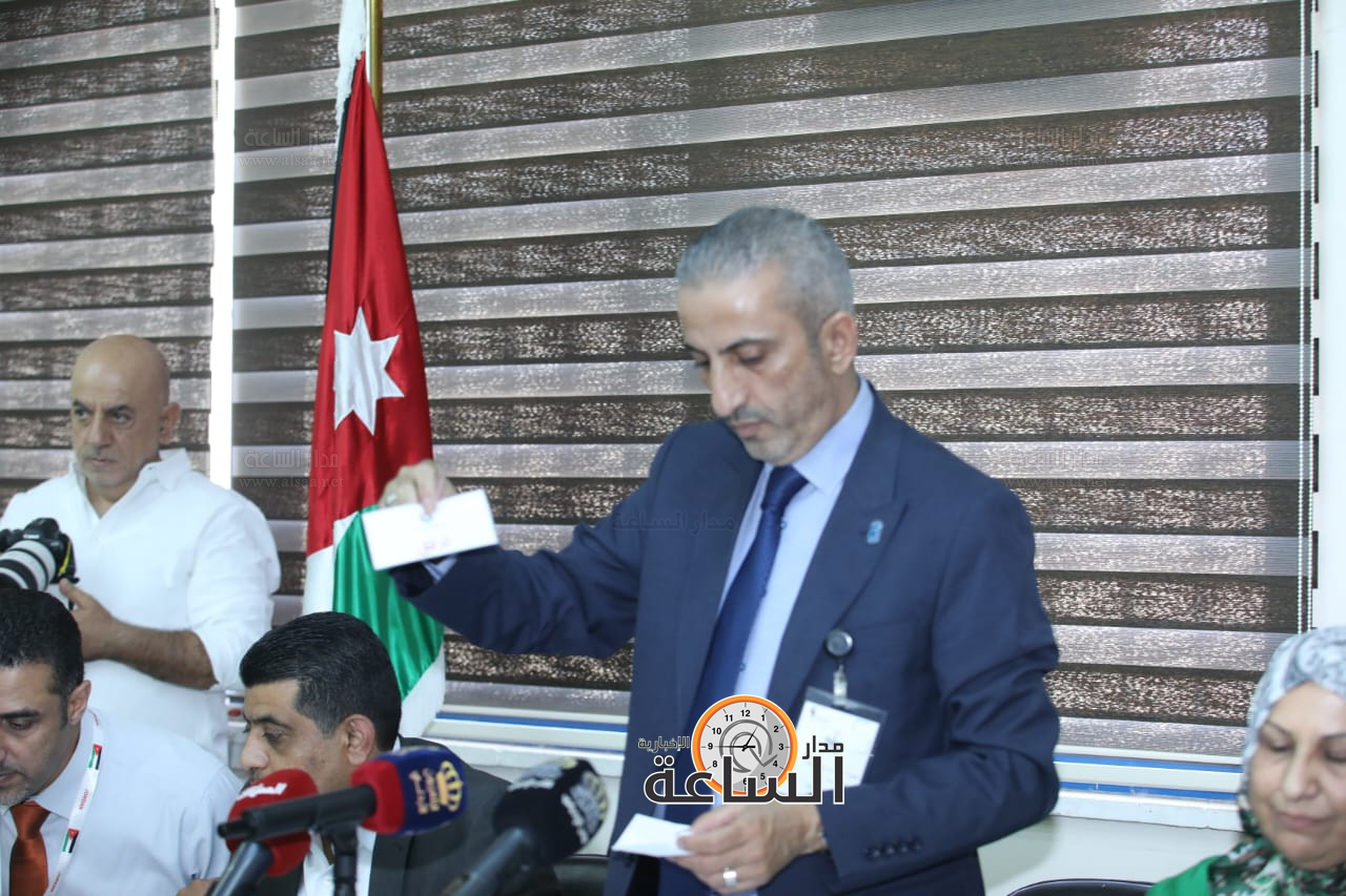 Madar Al-Saa Images 0.9911636513761999