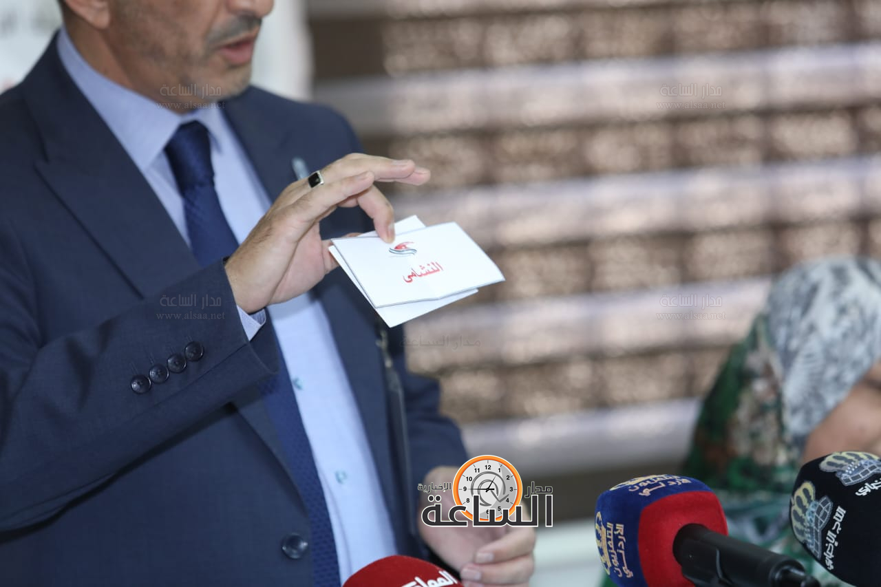 Madar Al-Saa Images 0.23439453654945064