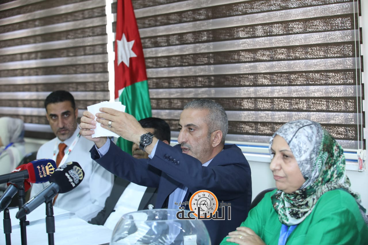 Madar Al-Saa Images 0.2642351862768899