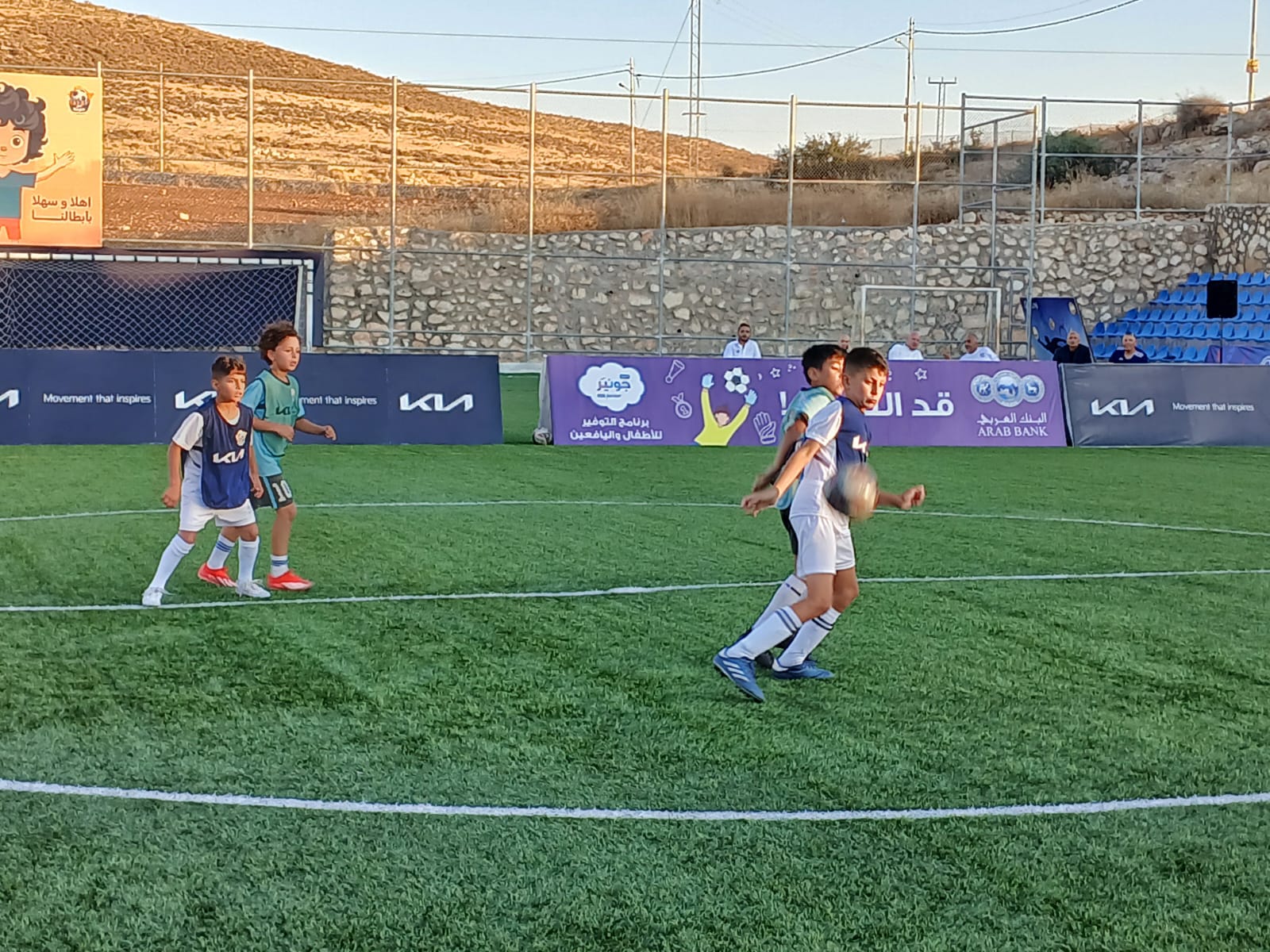 Madar Al-Saa Images 0.8286124696167629