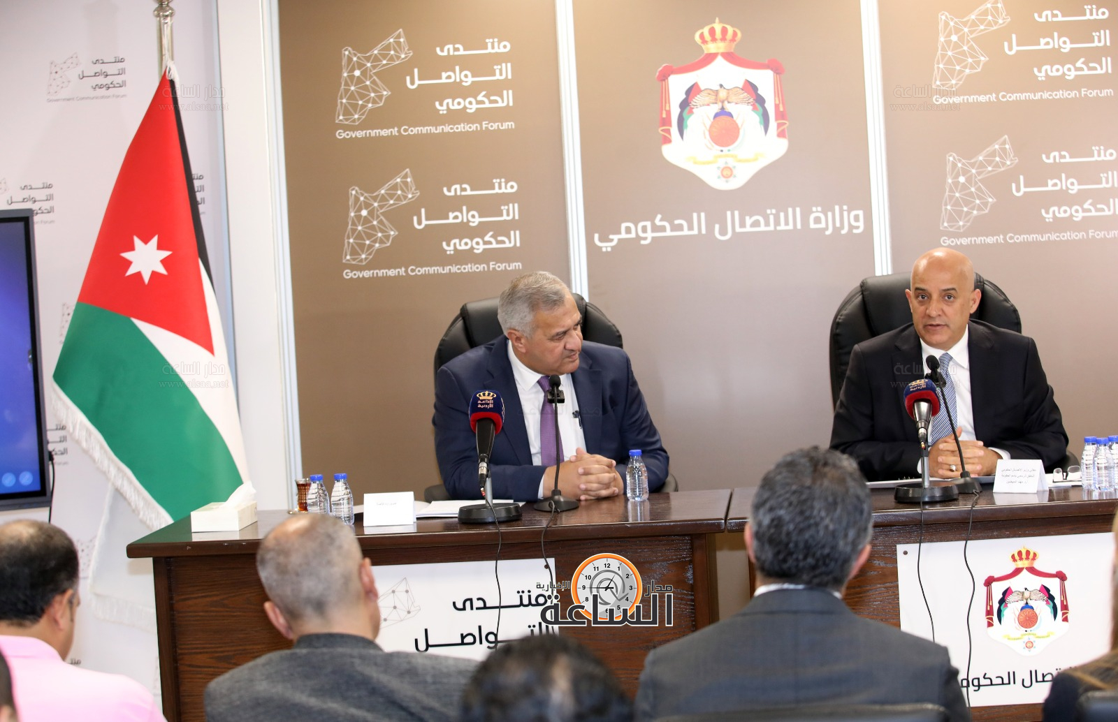 Madar Al-Saa Images 0.9640475510568021