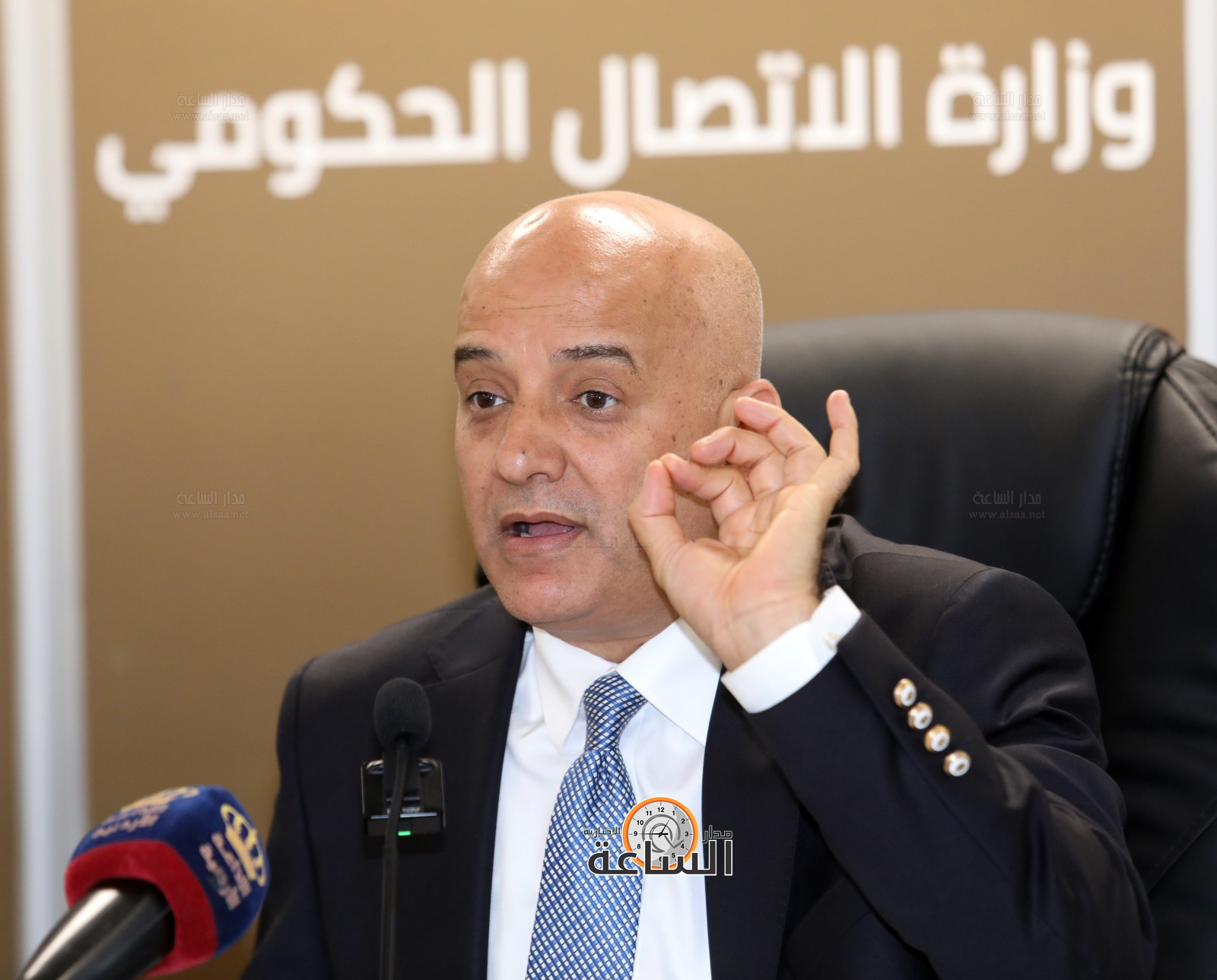 Madar Al-Saa Images 0.8063223050266346