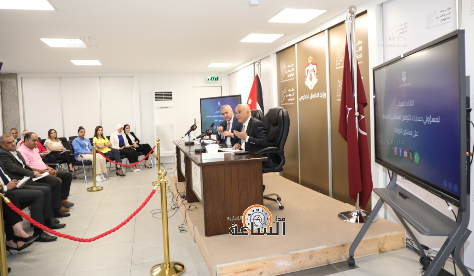 Madar Al-Saa Images 0.9214919695280577