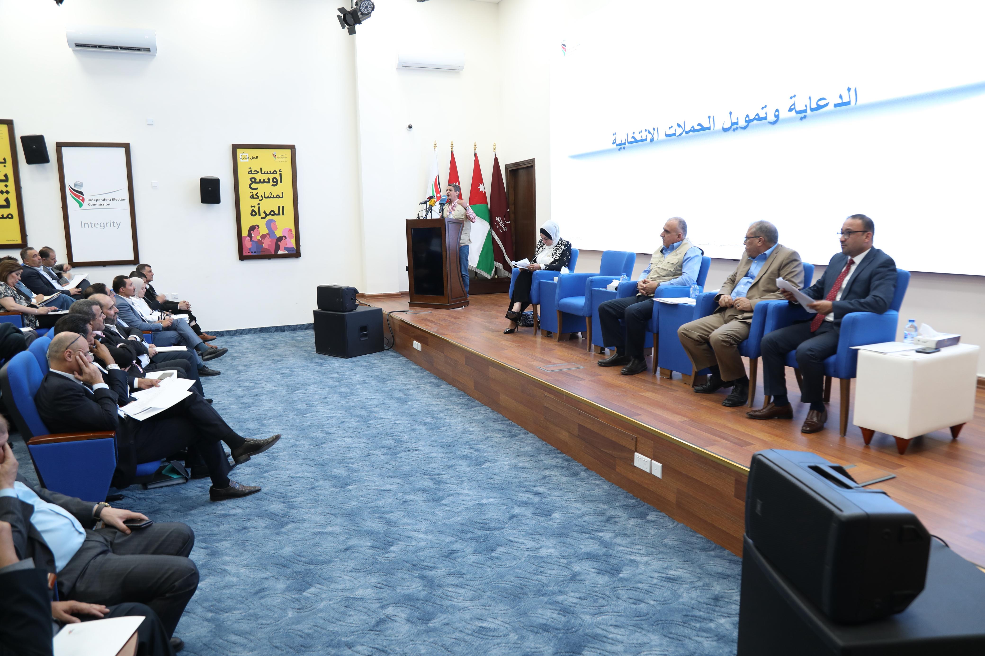 Madar Al-Saa Images 0.5891618394288636