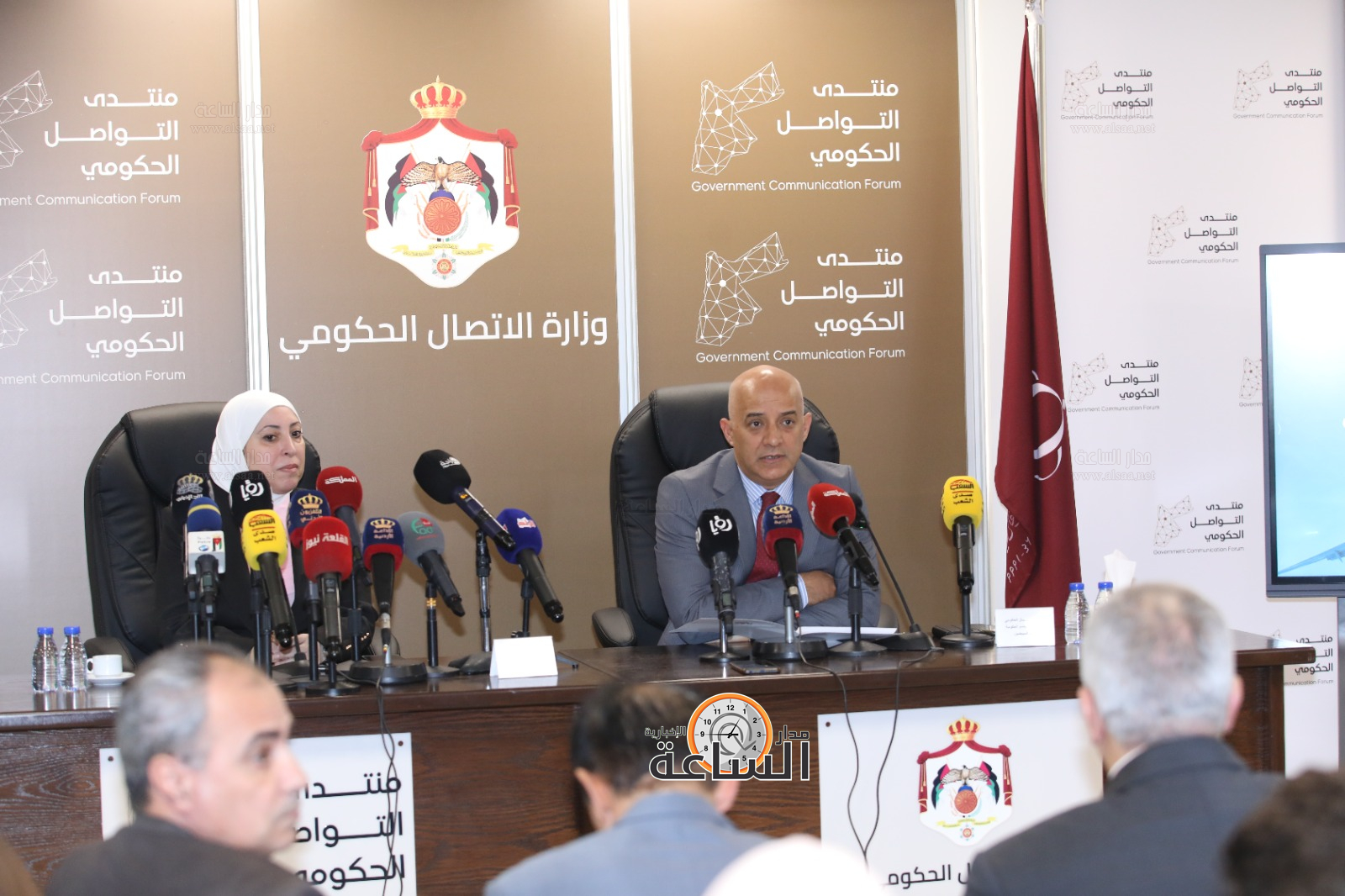 Madar Al-Saa Images 0.5805645339441223