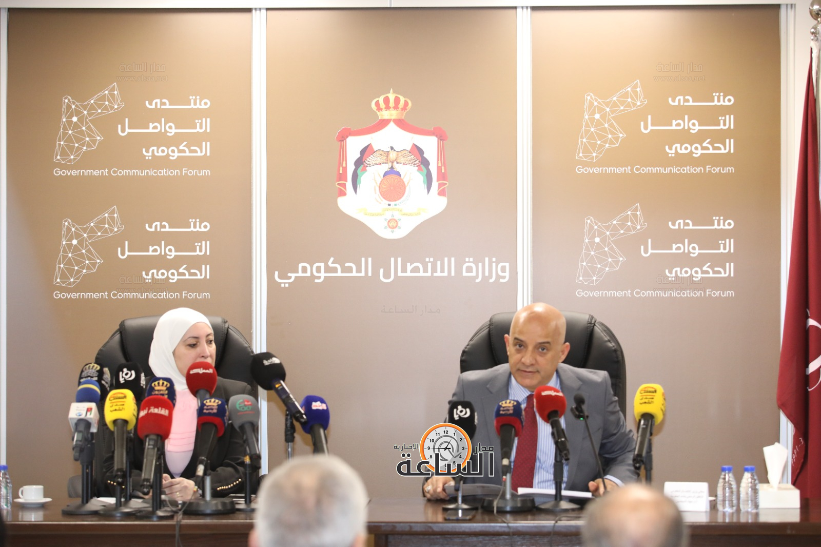 Madar Al-Saa Images 0.6140297267142314