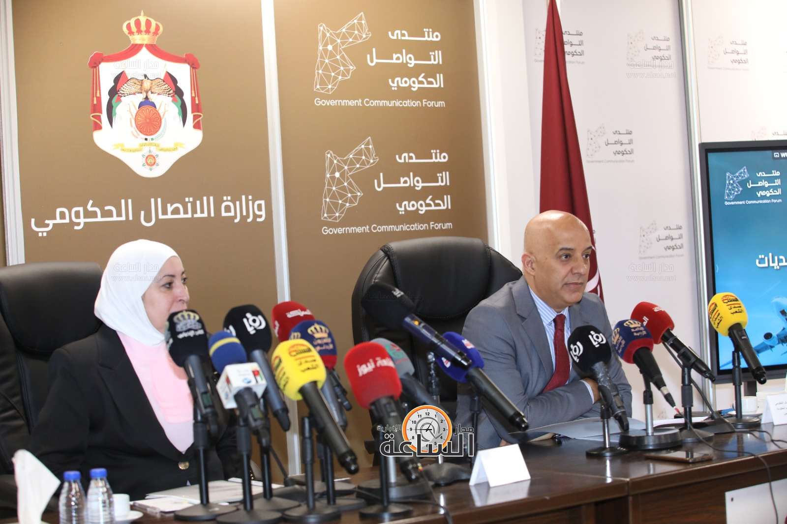 Madar Al-Saa Images 0.5110441167964825